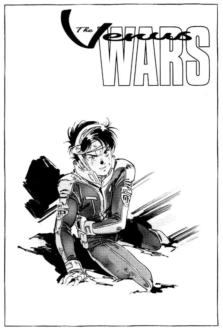 Venus Wars Chapter 13 2